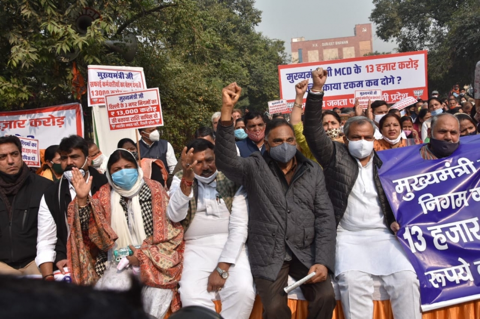 भाजपा ने केजरीवाल सरकार के खिलाफ शुरू किया सत्याग्रह आंदोलन

